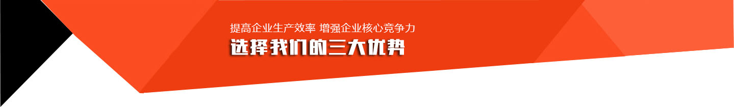 手挽機廠家